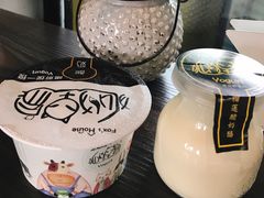 原味手工酸奶-狐狸家·酸奶酪专门店(平江路店)