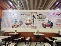 大堂-十字街老太婆(辛家庵分店)