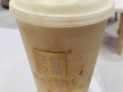 -奈雪的茶(永嘉天地东百城店)