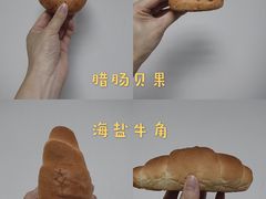 -熊叔熊婶面包房(团结湖店)