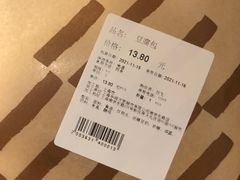 -Olé精品超市(新世界新丸中心店)