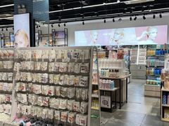 -三福(骡马市步行街店)