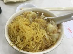 -麦文记面家(佐敦店)