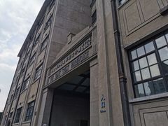 -上海四行仓库抗战纪念馆