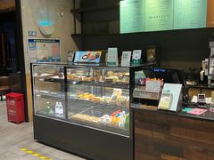 面包甜点陈列柜-星巴克(杭州桐庐立山国际店)