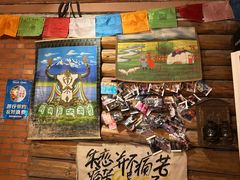 -马灯部落·西湖边的创意山景餐厅(虎跑动物园店)