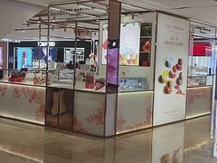-Pierre Marcolini(德基广场店)