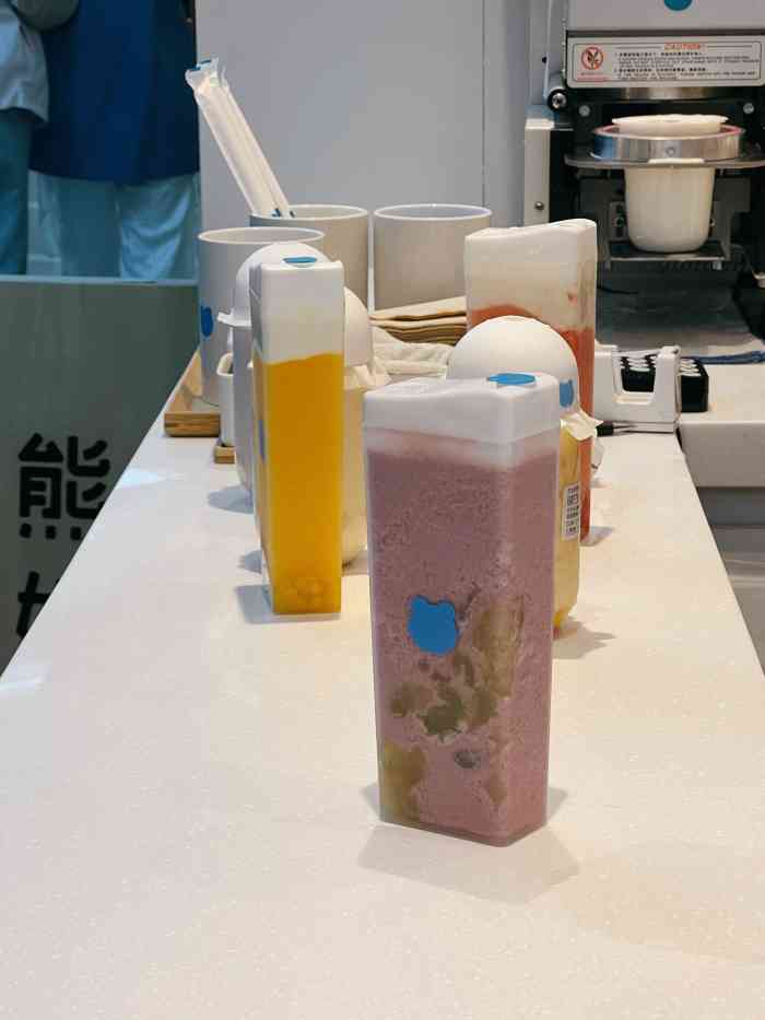 兰熊鲜奶(中关村5号店)-"许久没有逛过食宝街了,今天特意去了一趟,.