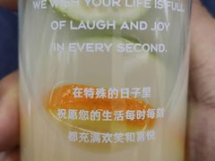 -巴黎贝甜(亿合城店)