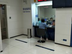 -中国建设银行(上海中山路支行)