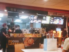 -麦当劳(哈西万达店)