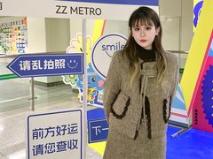 -南五里堡(地铁站)