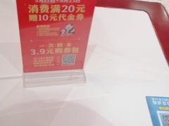 -71号豆汤饭·成都小馆(城中汇店)