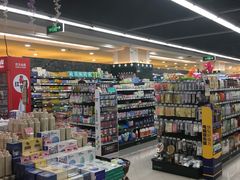 -北京华联合肥长江西路购物中心