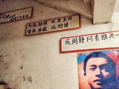 -为你钟情咖啡馆(春熙路太古里步行街店)