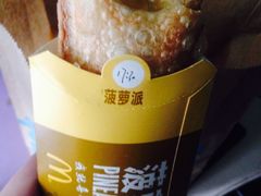 -麦当劳(安立路店)