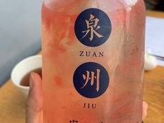 -宋小谨·泉州菜(西沙湾店)