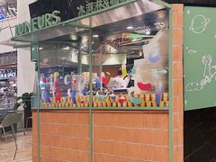 -LUNEURS月乐诗·法式冰淇淋(环贸店)