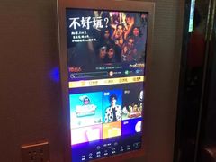 -萧邦音乐会所KTV·蒸汽活海鲜自助(福田店)