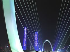 -南京眼步行桥