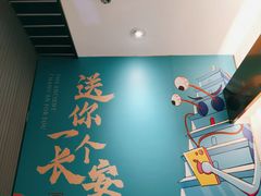 -鱼酷活力烤鱼(西安小寨赛格二店)