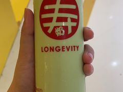 寿奶茶-寿奶茶·鲜奶与茶(合生汇购物中心店)