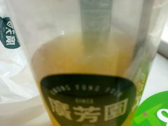 -广芳园·香港潮饮店(文化路店)