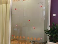 -上海美中嘉和肿瘤门诊部