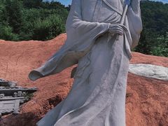 -九鼎铁刹山风景区