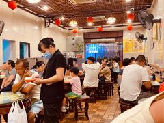 大堂-顺记冰室(宝华路店)