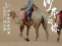 -魔扣少儿编程(格调中心店)