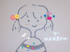 -漫生活烘焙·无糖蛋糕·动物奶油