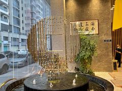 -西酒时光(恒福店)