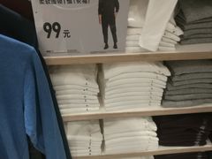 -优衣库(南京建邺万达广场店)