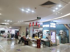 -乐汇城