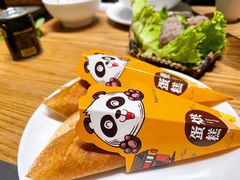 -锦城印象火锅(天府三街店)