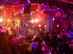 -古吉拉酒吧·蒲seven蹦