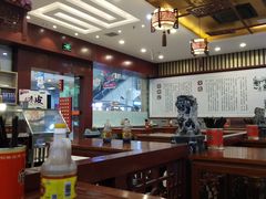 大堂-蔡林记(丹尼斯6天地店)