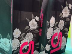 -gleeglee乐溢亦茶(合生汇店)