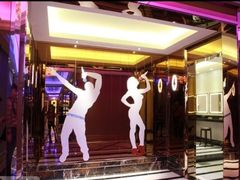 -Miohca缪卡KTV(和平店)