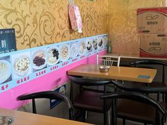 -紫薇冷饮(海宁许村大桥路店)