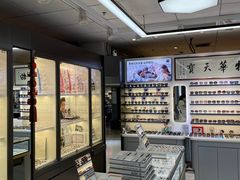 -华彬眼镜专业渐进配镜(潘家园店)