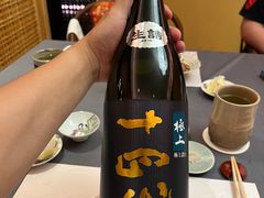 -橼舍鮨青木