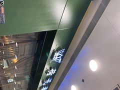 -荷花泰菜(东方新天地店)
