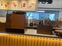 -星巴克(秦皇岛乐都汇店)