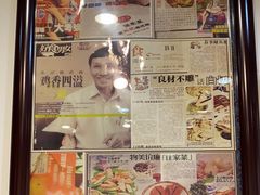 -合力居·生记路边鸡(北京路店)
