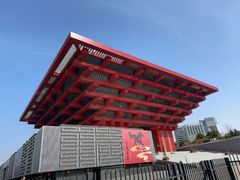 -中华艺术宫(上海美术馆)