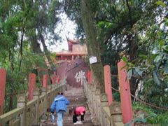 -金堂县云顶石城风景区