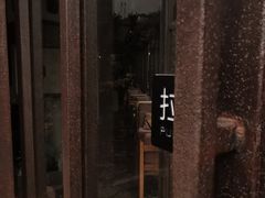 -乌托邦咖啡(武侯祠店)