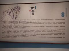 -千灯古镇
